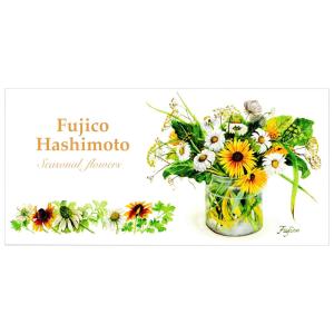 一筆箋 夏柄 不二子 ひまわり MP-499  2柄36枚 便箋 向日葵 フロンティア FRONTIA