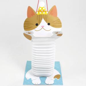 バースデーカード メロディカード P112 のびるネコ 電池交換可能 サンリオ ハニカムペーパー グリーティングカード お誕生お祝い 立体カード