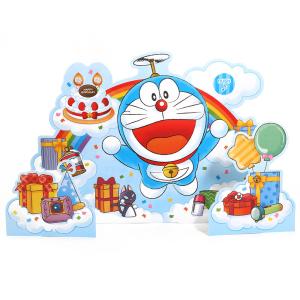 お誕生日 バースデー カード ドラえもん 空を飛ぶ ライト メロディ 光る メッセージ 誕生日祝い 01 メール便 送料込価格 O1dogsw4 スクールサプライ 通販 Yahoo ショッピング