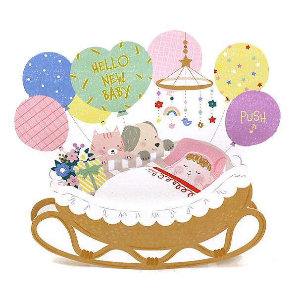 出産祝いカード メロディカード ゆりかごに赤ちゃん P157 サンリオ 立体カード 電池交換可能 オ...