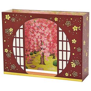 春カード（多目的） 丸窓から桜と庭園 S1318 立体カード さくら 多用途 グリーティングカード サンリオ｜horiman