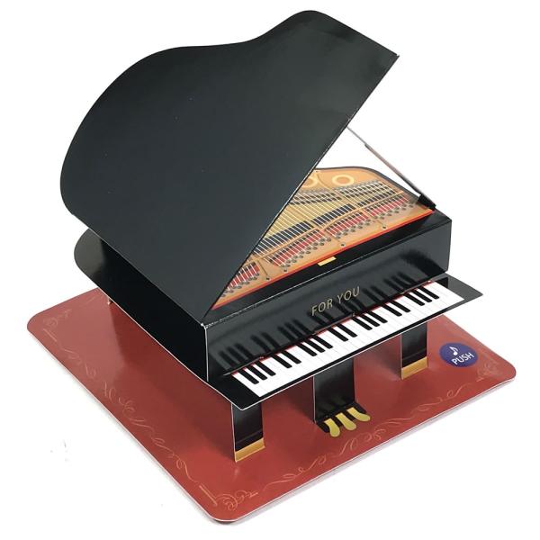 グリーティングカード 多目的 メロディカード グランドピアノ 小田和正2曲入り P477 サンリオ ...