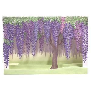 グリーティングカード 多目的 初夏カード レーザーカット藤棚 P4984 サンリオ 紫陽花 アジサイ サマーカード 立体カード 多用途 飛び出す カード saniro