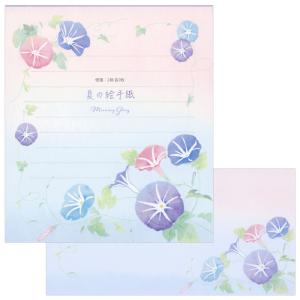 レターセット 夏柄 夏の絵手紙 PD-603/EV-603  便箋2柄18枚 封筒6枚 朝顔 フロンティア FRONTIA