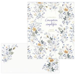 レターセット 青と黄の小花 PD-615/EV-615  便箋2柄18枚 封筒6枚 オールシーズン柄 フロンティア FRONTIA