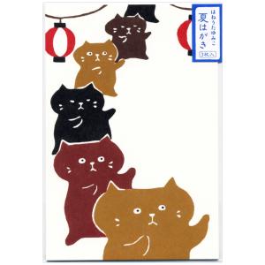 夏ポストカード はねうたゆみこ 盆踊り 1柄3枚入 PJ-3...