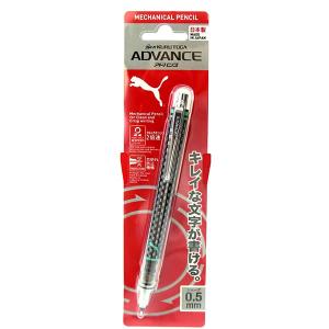 Puma シャープペンシルの商品一覧 筆記用具 文具 ステーショナリー キッチン 日用品 文具 通販 Yahoo ショッピング