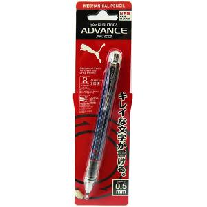 Puma シャープペンシルの商品一覧 筆記用具 文具 ステーショナリー キッチン 日用品 文具 通販 Yahoo ショッピング