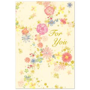 グリーティングカード 多目的 寄せ書きカード フラワー RC500-501 チキューグリーティングス 二つ折り 多用途 記念日 バースデー お祝