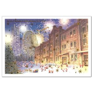 クリスマスカード 和風 海外向け ミニサンタセピアカード S-335 横浜 グリーティングライフ Christmas card グリーティングカード