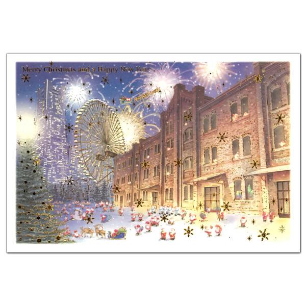 クリスマスカード 和風・海外向け ミニサンタセピアカード S-335 横浜 グリーティングライフ C...