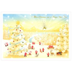 クリスマスカード 洋風 ミニサンタカード S-421 ツリー 街 日の出 グリーティングライフ Christmas card グリーティングカード 世