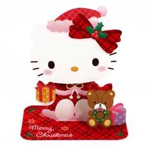 ハローキティ クリスマスカード ゆらゆら 最安値 価格比較 Yahoo ショッピング 口コミ 評判からも探せる