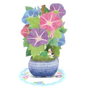 sanrio（サンリオ） 秋カード レーザーカット箱形紅葉 S4519 ミニ