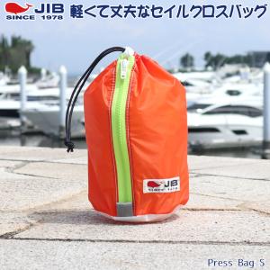 JIB オープントートインナージップ Sサイズ TFS ラベンダー/LAVENDER