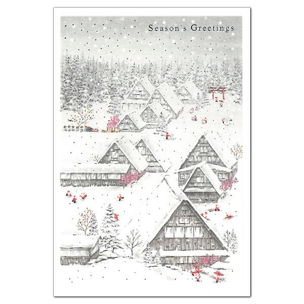 クリスマスカード 和風・海外向け 和風ミニサンタカード SJ-13 白川郷 グリーティングライフ C...