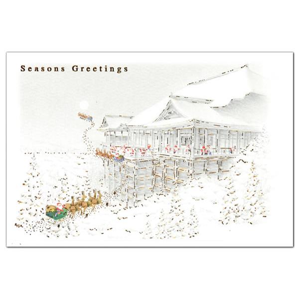 クリスマスカード 和風・海外向け 和風ミニサンタカード SJ-1 清水寺 グリーティングライフ Ch...