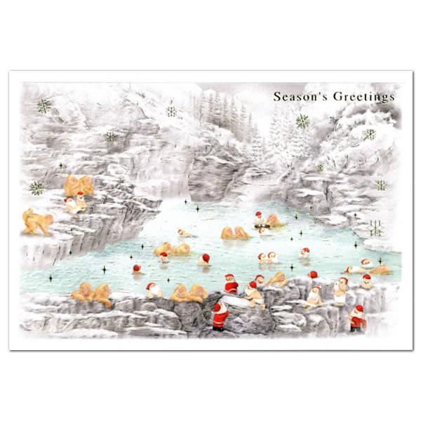 クリスマスカード 和風・海外向け 和風ミニサンタカード SJ-57 地獄谷 グリーティングライフ C...