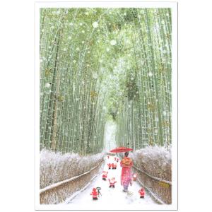 クリスマスカード 和風 海外向け 和風ミニサンタカード SJ-65 竹林の道 グリーティングライフ Christmas card グリーティングカード