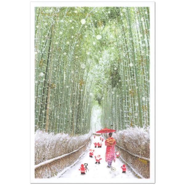 クリスマスカード 和風・海外向け 和風ミニサンタカード SJ-65 竹林の道 グリーティングライフ ...