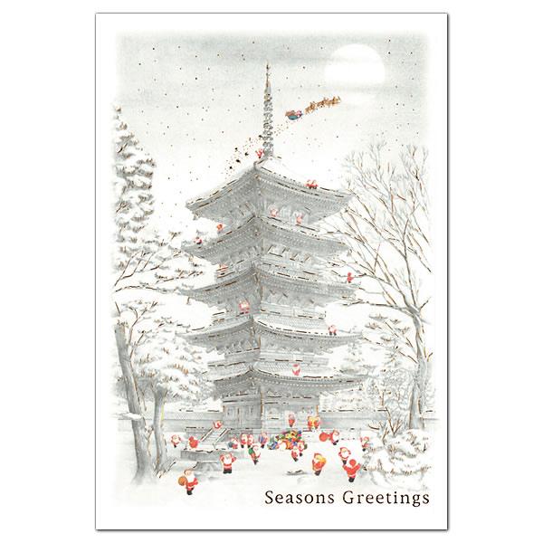 クリスマスカード 和風・海外向け 和風ミニサンタカード SJ-6 五十塔 グリーティングライフ Ch...