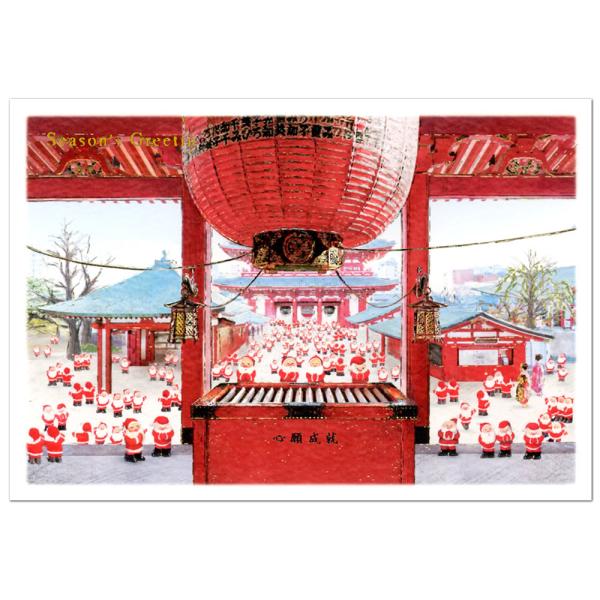 クリスマスカード 和風・海外向け 和風ミニサンタカード SJ-72 初詣 グリーティングライフ Ch...