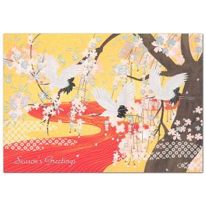 クリスマスカード 和風 海外向け 和風フォーマル SN-101 しだれ桜鶴 グリーティングライフ 中紙2種類各1枚入り Christmas card グリーティ