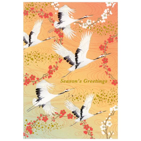 クリスマスカード 和風・海外向け 和風フォーマル SN-111 梅輪と鶴 縦柄 グリーティングライフ...