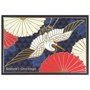 クリスマスカード 和風 海外向け 和風フォーマル SN-113 鶴と紅白菊 グリーティングライフ 中紙2種類各1枚入り Christmas card グリーティ