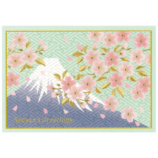 クリスマスカード 和風・海外向け 和風フォーマル SN-114 刺しゅう富士と桜 横柄 グリーティン...