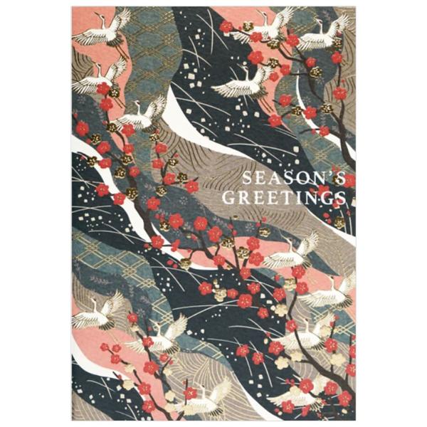 クリスマスカード 和風・海外向け 和風フォーマル SN-122 千代鶴 縦柄 グリーティングライフ ...