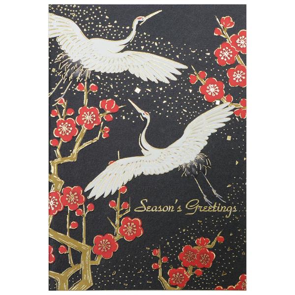 クリスマスカード 和風・海外向け 和風フォーマル SN-18 縦柄 鶴と市松 グリーティングライフ ...