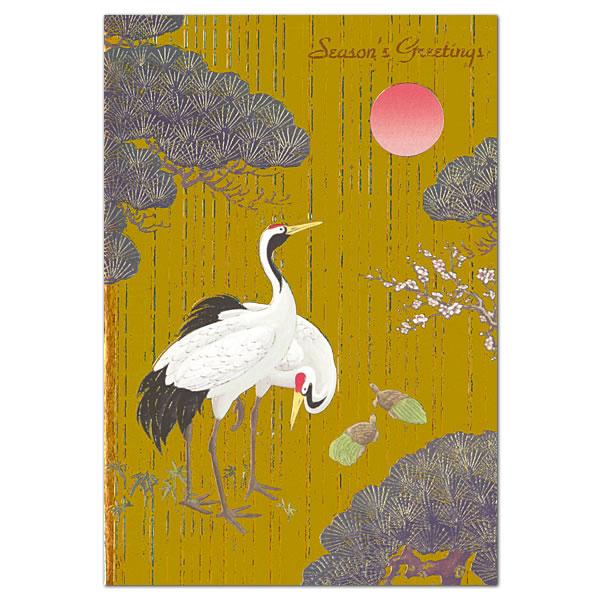 クリスマスカード 和風・海外向け 和風フォーマル SN-92 鶴金屏風 縦柄 グリーティングライフ ...