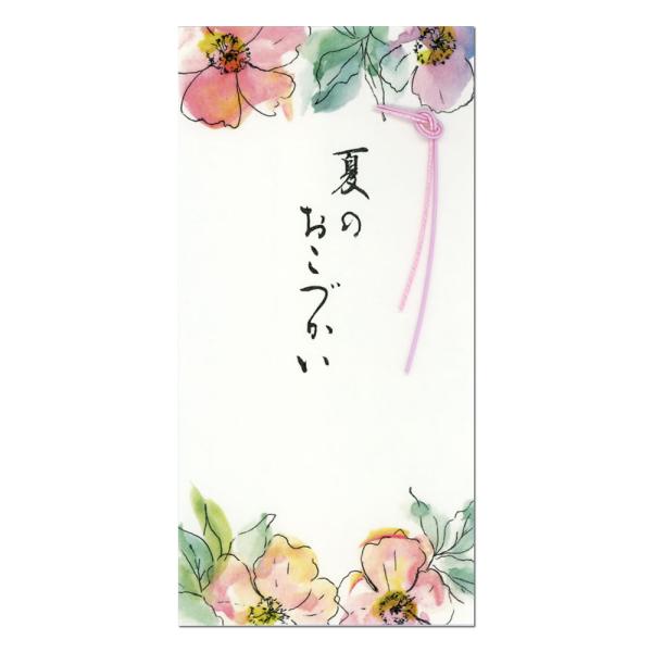夏柄 ぽち袋 大 夏のおこづかい花柄 2枚入り 536-9 新札型 お札が折らずに入るサイズ 夏のお...