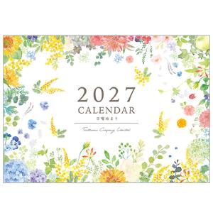 2027年 カレンダー 壁掛け 見開きA2 ボタニカル TQ0002 日曜始まり 中綴じ仕様 包む/つつむ