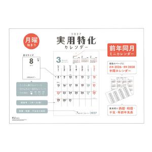 ★美品★帝国データバンク会社年鑑 2022 5冊セット（索引含む） ☆美品☆帝国データバンク会社年鑑 2022 5冊セット（索引含む） 帝国
