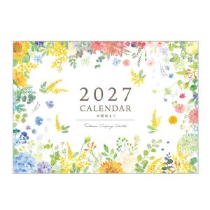 2027年 カレンダー 壁掛け 見開きA3 ボタニカル TQ0005 日曜始まり 中綴じ仕様 包む/つつむ