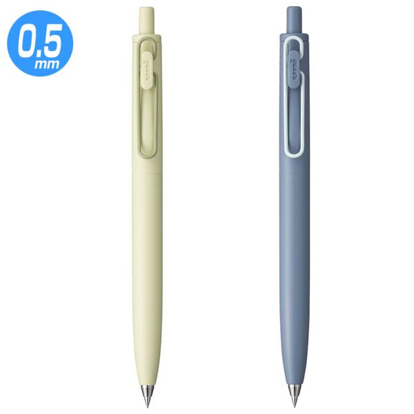 三菱鉛筆 限定 ユニボールワンF マリアージュカラー 0.5mm 本体2色（2本）セット UMN-S...