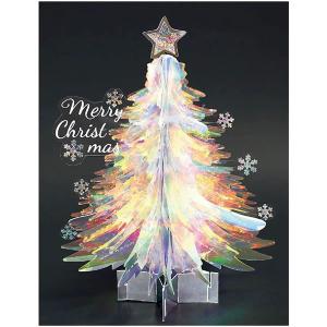 クリスマスカード 洋風 APJ 立体カード XC-117892 ホログラムハニカムツリーカード ホワイト アートプリントジャパン Christmas