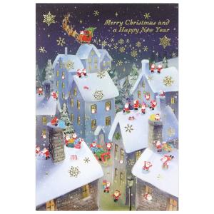 クリスマスカード 洋風 APJ 二つ折りポップアップカード