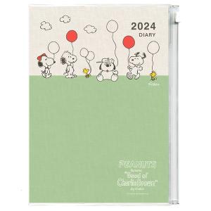 ダイアリー 2024 手帳 ホールマーク A5 ファミリーダイアリー