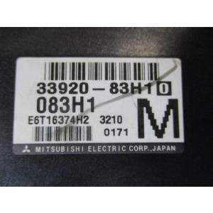 ワゴンR UA-MC22S エンジンコンピュー...の詳細画像1