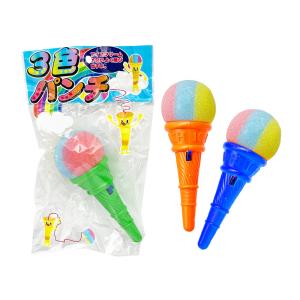 くねくねイモムシ 楽天市場】くねくねイモムシ（スポーツトイ・アクショントイ｜おもちゃ