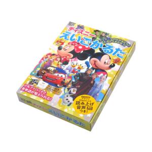 知育　ディズニー　えいごかるた(1個入)｜horishoten