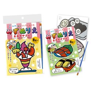 100景品 くねくねイモムシ レインボー(12個入) : 堀商店Yahooストア