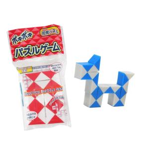 50景品　ポキポキパズル(25個入)