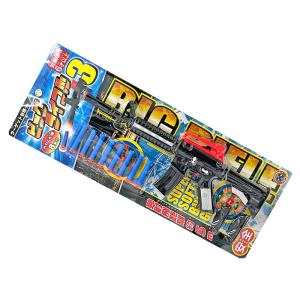 Newスーパーマリオ マリオブラザーズWii ワクワク大冒険ゲームJr.(1個