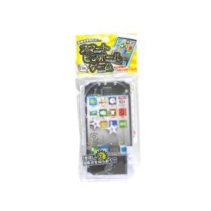 50景品　スマートピンボールゲーム(24個入)