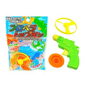 50景品 カチカチキャッチ！ ロボハンド(25個入) : 堀商店Yahooストア