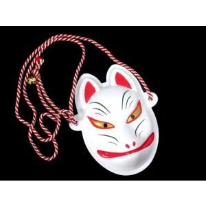 お面 お面 仮面ライダーV3(6個入) : 堀商店Yahooストア - 通販 - Yahoo